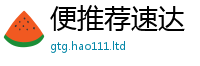 2025年天天免费资料因2025最新免费资料大全手机版